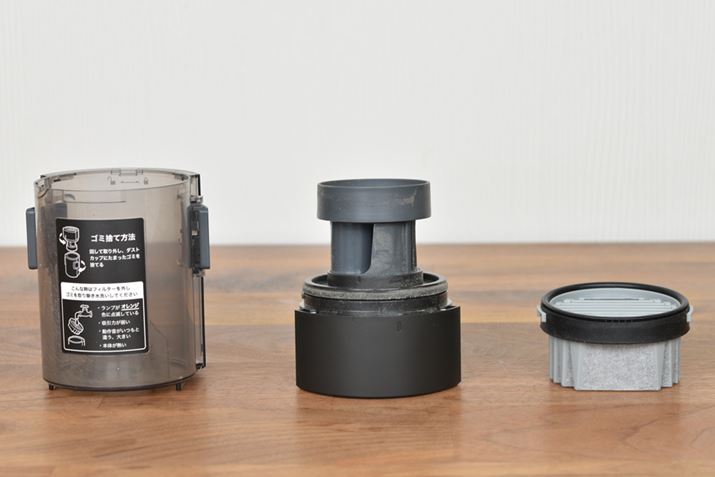 _XgJbvATCNAtB^[͕Đ􂢂łB̂₷uBALMUDA The Cleanerv̖͂̂ЂƂƌ