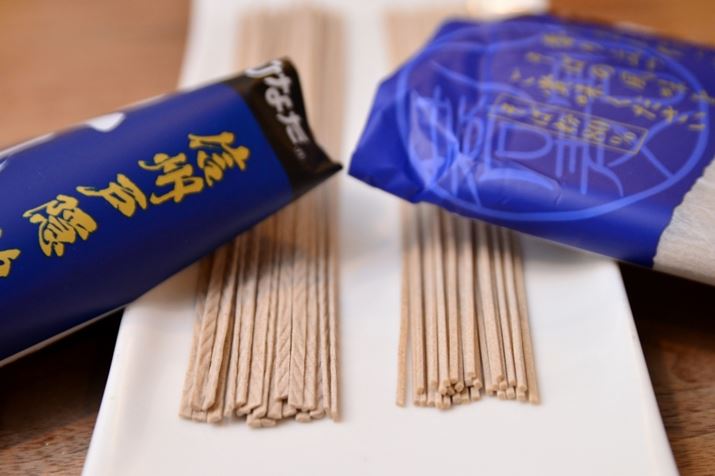 ʂ̂u񔪂̋ɂ݁v̓CpNgB˂̒͂قڈꏏł