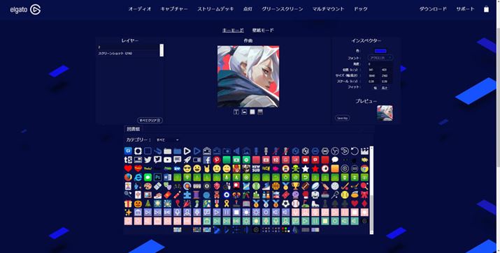 ACR쐬c[̉ʁBDȉ摜Abv[hāAvZbg̃X^vȂǂgāAACR쐬ł܂B摜́uVALORANTvi@gjƂQ[̃LN^[ł