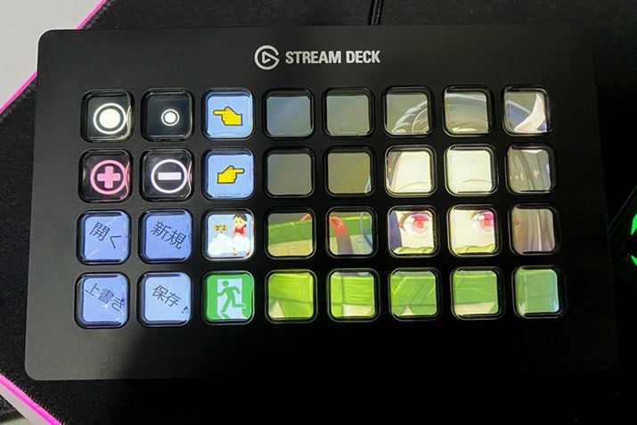 ܂L[ɂ́ADȉ摜ݒł܂BXy[X܂Lp΁AJX^}CYyȂ邩