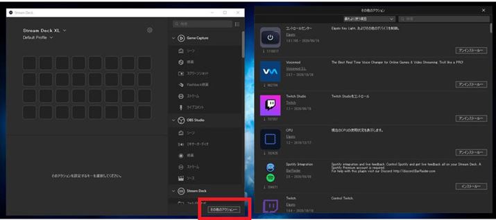 \tgEFA̍ɂȗ̃ANVvJƁAvOC̈ꗗ\܂BuAvXgAvC[WƁA킩₷܂