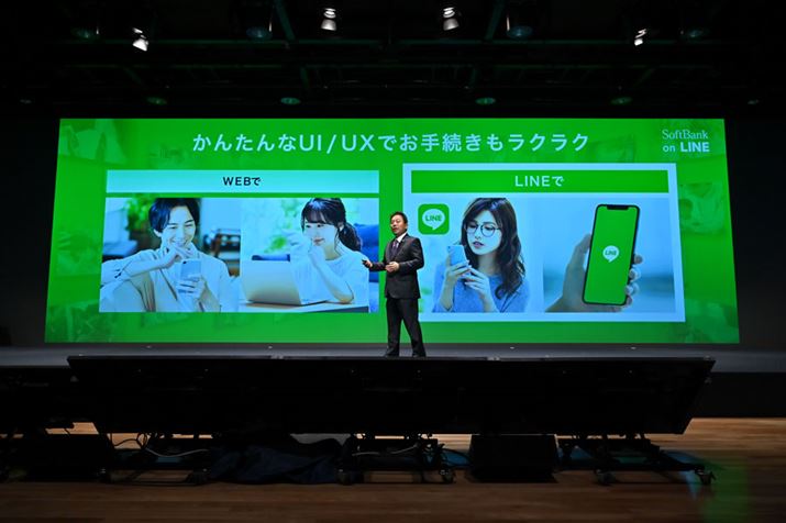 T|[g̓ICōsقALINEAvł̃T|[g\肳Ă