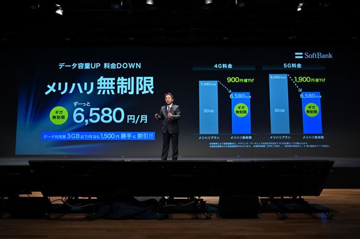 ʐMeʖɉāA4G5GʂɂȂǁAVvȗ̌nƂȂĂBźANTThŔu5GMKz v~Av70~قǈ