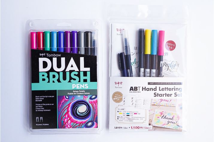 ̂F̂łA߂Ăǂ̐F𔃂炢킩Ȃlɂ́AZbgōw邱ƂIXX܂Bʐ^́AAJŃqbg10FZbguABT MNV[vAÉuABTnh^OX^[^[Zbgvł