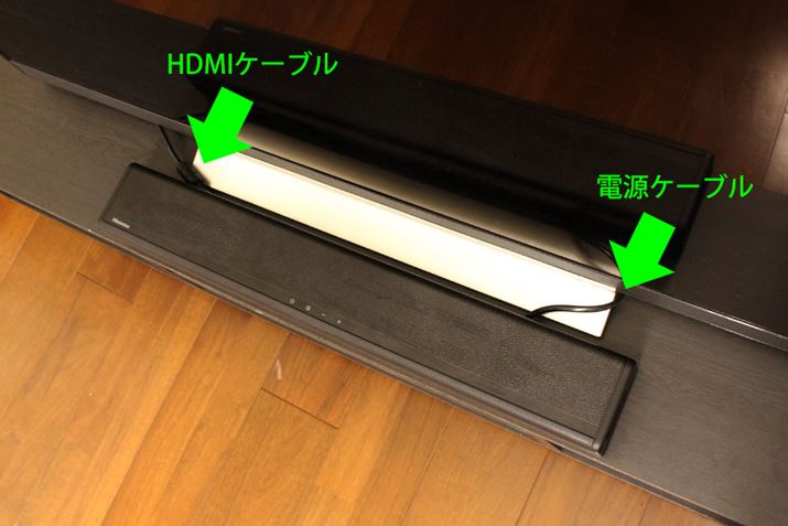 erɃTEho[ڑƂォ猩Ă݂ƂȊI E̐TEho[̓dP[uŁA̐erƐڑĂHDMIP[ułBer肪S`S`AVvɐݒułĂ܂Bq񂪂܂肷鋰Ȃ͂