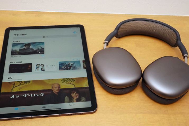 iPad AirƑgݍ킹ċԃI[fBIeXg