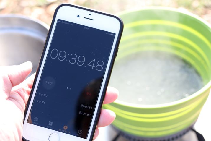 C12̂ƂŁAGXP[vHS|bg͖929bŕ܂i肵ĺAubv1vɕ\Ă܂jBt^ĉM΁AƒZԂŕł傤