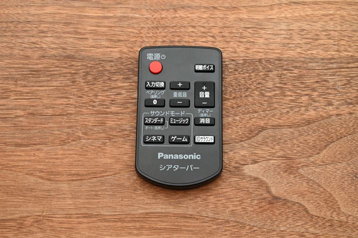 pi\jbNuSC-HTB01vɂARpNgȃRt