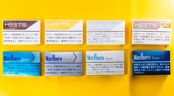 ACRXŋz郌M[8ށi2020N12_jBԌ蔭́ufBVYEmAv͏