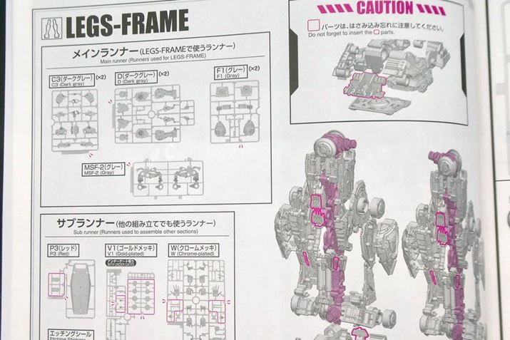 Ƃ΂Ar̃}jAłBgi[ƂĂȂA܂̕ʂŊ悤ɂȂĂÃi[p[cTJ܂܂