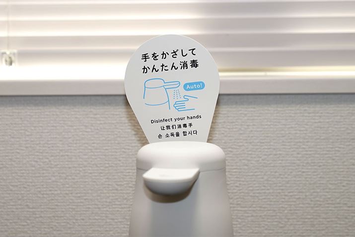 ̃v[gtĂ̂ɁAƒpƌAX܂Ђł̎gpz肵Ă̂Ȃ