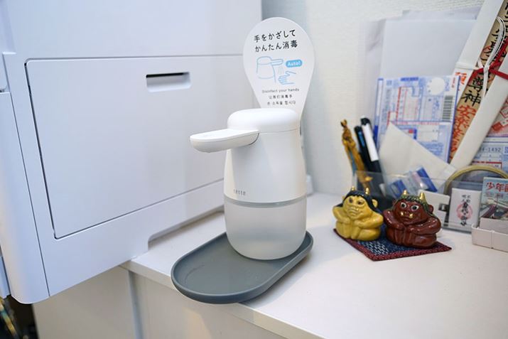 RւɒuĂΎq낱ŎgĂ񂶂Ȃł傤I