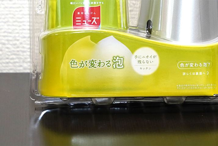 A̐F⍁͂낢Ȏނ܂AȂ݂ɃŔuFςAvȂł