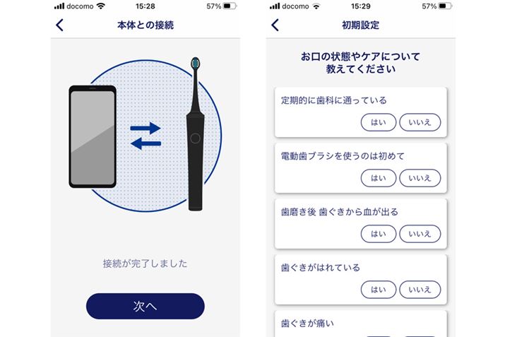 X}zƖ{̂̃yAOƁȀԂPǍɂăAP[g܂