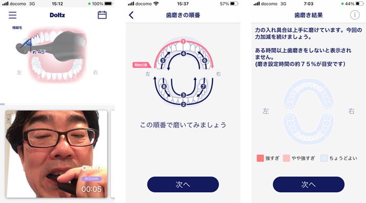 ʂ̎wɏ]Ď𖁂Ă܂BɏɖĂ邩AuV⎕sɋĂȂffĂ܂