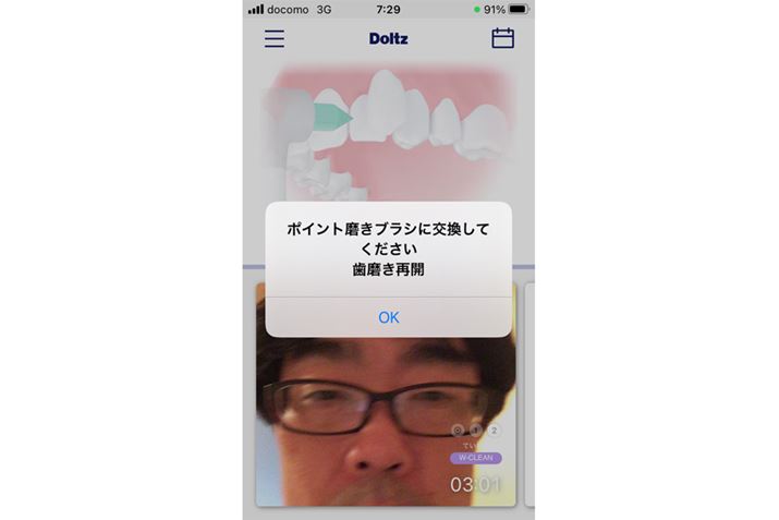 JX^[hŔd̈ʒuƎт̈ʒuw肵ĂƁAʏ̃ubVOɁu|CguVvgĔd𖁂悤Ȃ܂BȂ玕C̎cȂhł