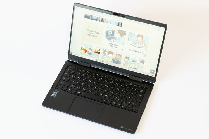 NotePCX^CB13.3^̃oCm[gƂėpł