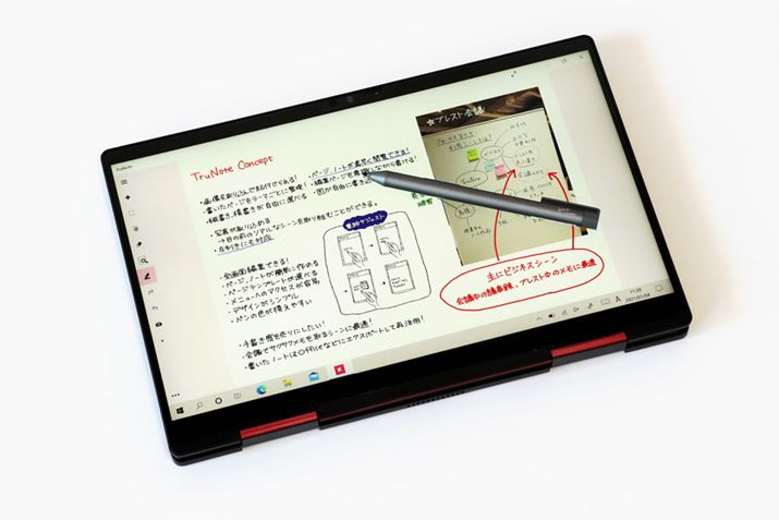 PenX^CBR̃ANeBuÓdygāA菑̓͂͂AMmx4096̃yȂ̂Ŏʐ^̃^b`ȂǃNGCeBuȗprɂpł