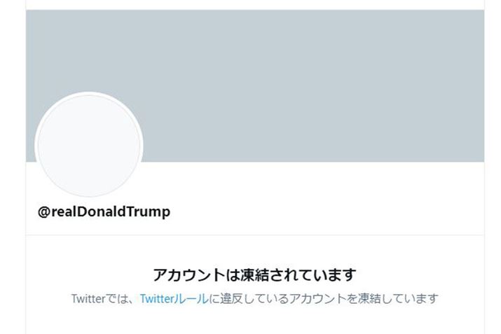 gv哝̂TwitterAJEg͓ꌻ݂͉{łȂȂĂ܂