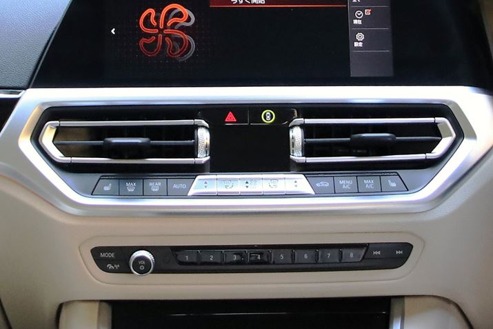 u318i Z_ṽGARȂǂ̃XCb`֘A