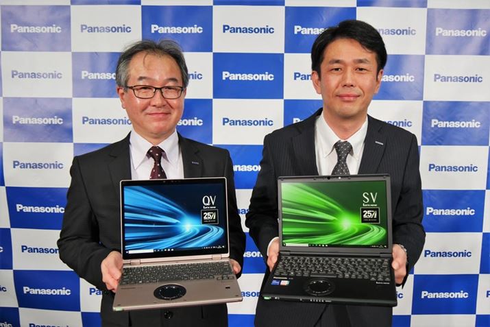 pi\jbN RlNeBbh\[VYЃoC\[VYƕAWAcƓ̎OMiEjARlNeBbh\[VYЃoC\[VYƕ@lcƂPRV[}cƉۉےAvCAXЃRV[}}[PeBO{p\RS}[PeBO}l[W[̐ΌjNij