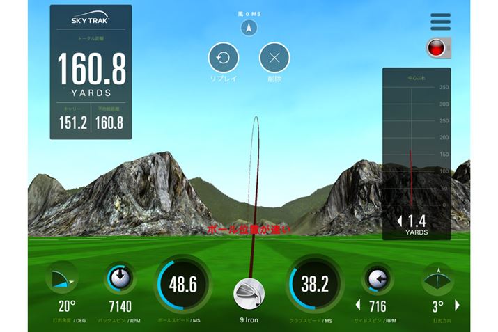 9Ԃ̑ŋf[^B`7Ԃł܂ijBeȂłˁBꂾXs΁Asfbhɑ_܂Bi̍eŃI[g}`bNɃv[Ȃ㋉҂ł\g