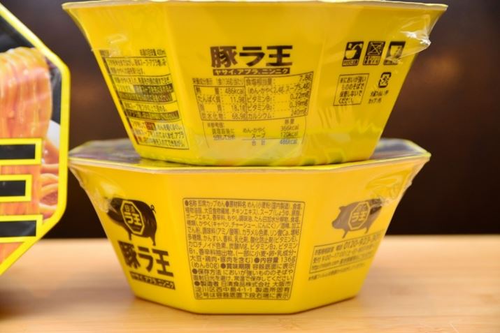 eʂ136gi80g)ŁA486kcalBԂ́u wݖv	112gi75gj412kcalȂ̂ŁAƂłȂ吷Ƃ킯ł͂܂