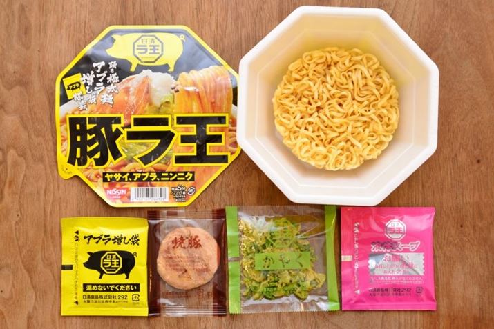 uAu܁v̂قɁAē؁A₭At̃X[vĂ܂