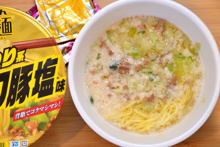 5o߂ƁAw͂̂悤ȏԂɁB̂ƁAt̃X[vƕX[včƁAŜFɂȂĊł