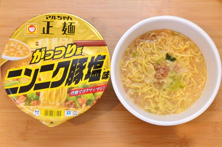 HɂwUĂ܂̂ŁAڂ̃WN͂܂芴܂B͂ǂł傤