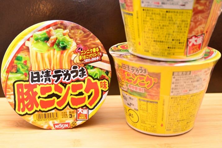 ufJ ؃jjNv̓eʂ́A111gi90g)ŁA503kcalBʂtC˂炩AJ[