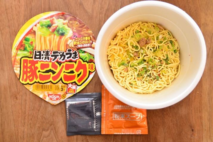 ₭͏ʂȂA؂Ă܂B܂X[vƒICĂāAቿiȂւ̒TS܂