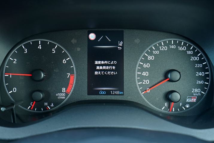 ŏ㋉O[hɂ͒Ǐ]N[YRg[Ȃǂ̉^]xVXe