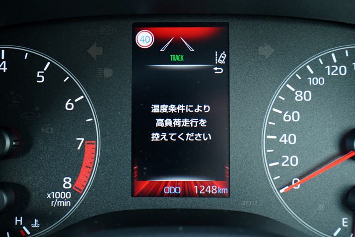 4WDVXéAO֊^Oψ^֊3ނ̋쓮z[hI\