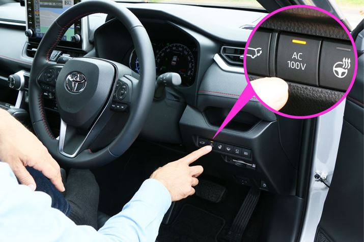 GW؂ԂŃQ[WXy[X̃RZgǵAp[jbgIɂԂŃnhEɂuAC100VvXCb`Ă