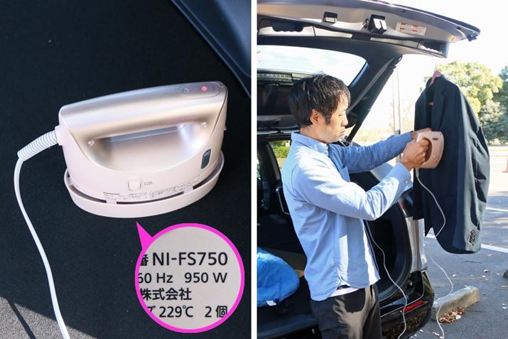 ACߗރX`[}[gBԓŔ܂āÂ܂܉ЂɍsƂlɖ𗧂!? gp̂́AnK[Ɉߗނ݂܂܃VL΂łpi\jbN̈ߗރX`[}[uNI-FS750vid950Wj