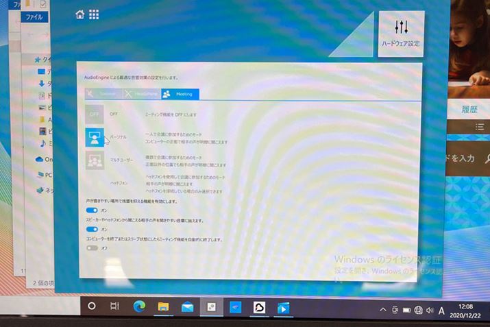 bʂ̋ψꉻɂAICĉƂXgXĂ