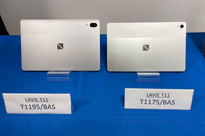 T1195/B̓A~➑́AT1175/B̓A~{[h➑