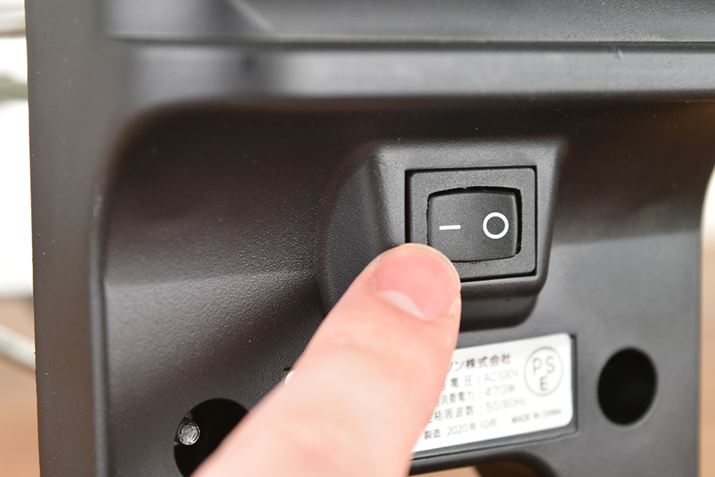 {̑ʂɓd{^AIɂƃq[^[܂AMAĂ₨ł𒲗ł