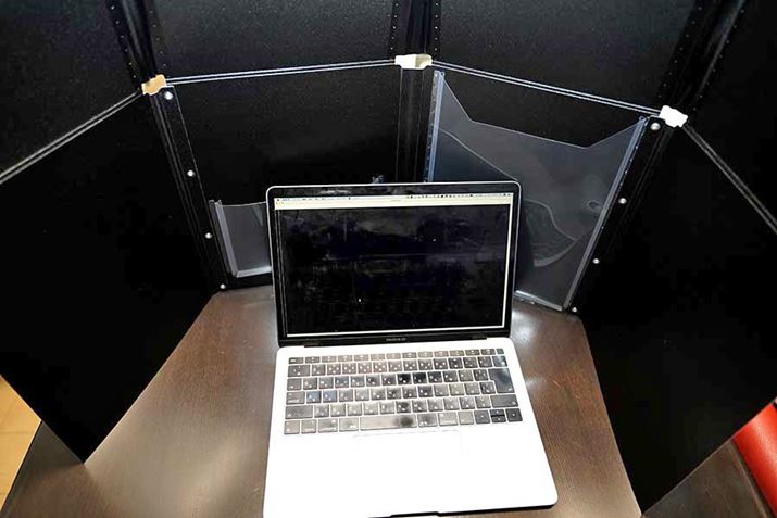 p\R̉ʂɖڐ𗎂ƂĂ΁A͂̏񂪎Ւf悤ɂȂ܂