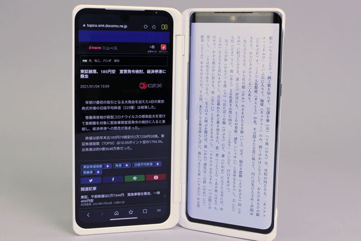 ẼfBXvCɕʁX̃Av\邱ƂłBAndroidW̋@\g߁AΉAv̐͊{IɂȂ