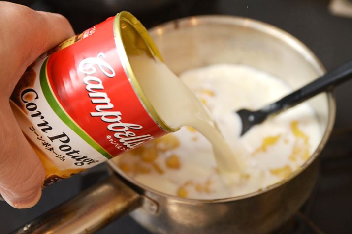 ʂ̒ɂ́AR[̗ƂƂɃX[ṽx[XƂȂy[XgĂ܂B2{Zk^CvȂ̂ŁAgڂʂɓʂ̋ēɂA߂OK