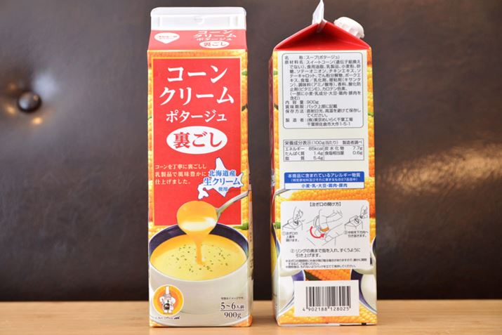 100g85kcalBʐ^900ĝقA500gTCY܂