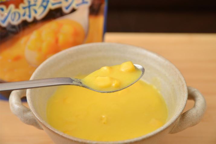 ̒ŁAF݂łZƊ܂B}[S[hFfgĂ邩炩܂