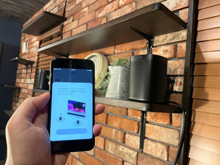 TEhËʒuȂ悤Ƀ{^ĊmF