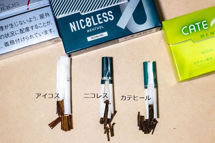 AACRXp΂XeBbNAujRXvAuJeq[vB^oRtƐFႤxŁA\͂قړ