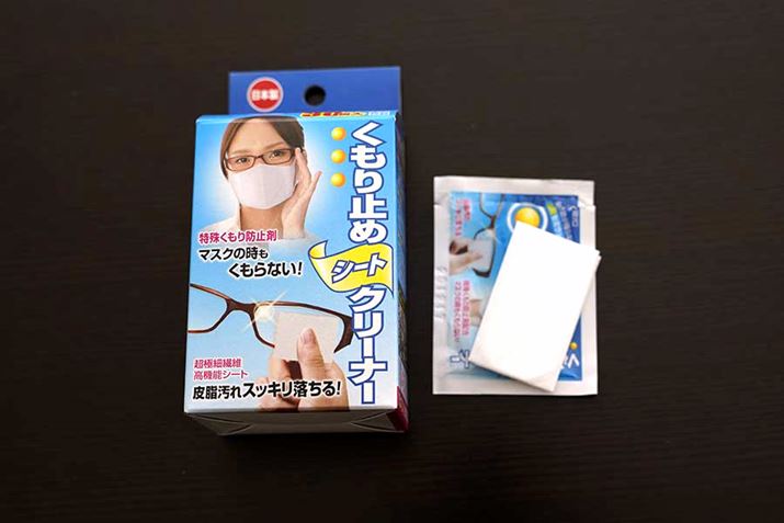 EGbgV[g^Cv́u~߃V[gN[i[v