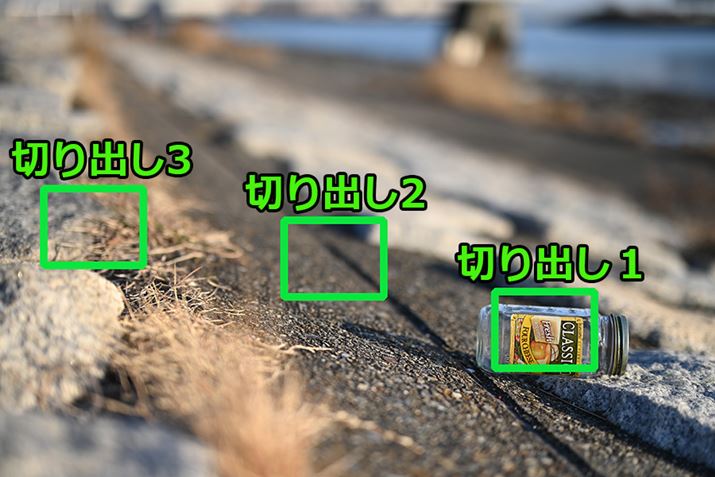 ؂oʒui1`3jTlCBsgʒu͐؂o1