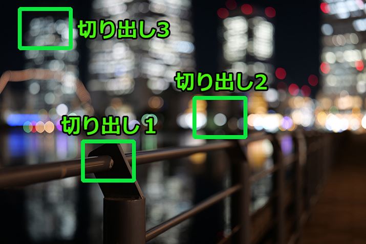 ؂oʒui1`3jTlCBsgʒu͐؂o1