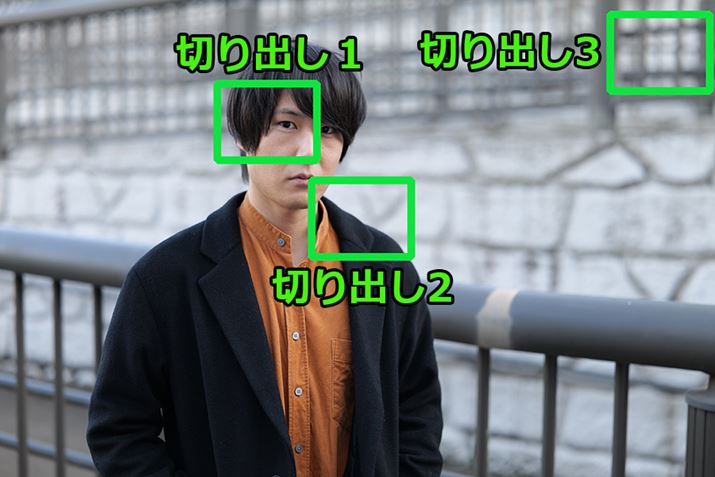 ؂oʒui1`3jTlCBsgʒu͉E̓i؂o1j